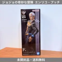 Item thumbnail for item 7929035c-4de6-4c65-91df-585cb21e1396