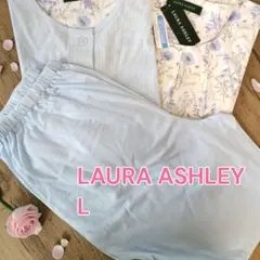 L 3点セット ローラアシュレイ レディース パジャマ ルームウェア 花柄 青