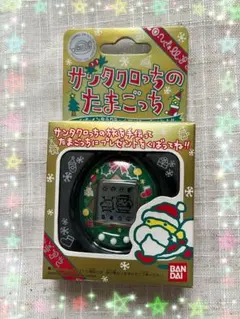 2026年最新】サンタクロっちのたまごっちの人気アイテム - メルカリ
