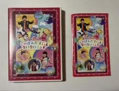 Item thumbnail for item 493c4216-f1ce-481d-9ae7-1c060426e114