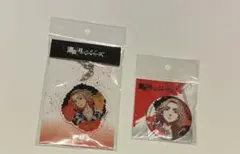 東京リベンジャーズ 佐野万次郎 グッズまとめ売り