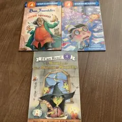 ブルーフラワー様 リクエスト 4点 まとめ商品