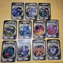 Item thumbnail for item 6f8da3ae-054c-4fc5-bb57-79dab61f83f7