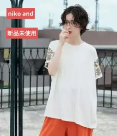 【タグ付き新品未使用】niko and ニコアンド クロシェスリーブプルオーバー