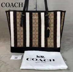 ★美品★ コーチ COACH キャンバス/レザー トートバッグ シグネチャー