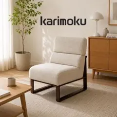 あきママ様 専用 カリモク ニュースタンダード 3脚 ダイニング チェア