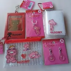 いたずらぐまのグルーミー【5点セット】