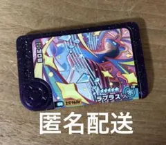ポケモンフレンダ エクストレジャー　2弾 ラプラス　スーパートレジャー