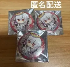 2025年最新】まふまふ グッズの人気アイテム - メルカリ