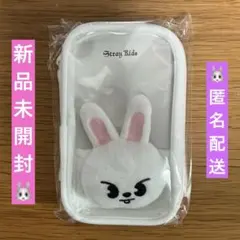【2-⑨】Stray Kids アクスタケース リービット リノ