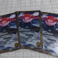 こうき様 リクエスト 2点 まとめ商品