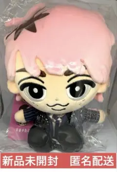 SnowMan 佐久間大介　すのチル　ぶら下がらないシリーズ　ぬいぐるみ