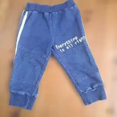ロゴ入りパンツ
