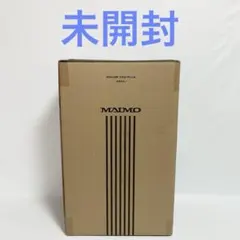 【海外向け】【新品未使用品】　マルチスピードミキサー　YE-MM54R 海外向け】【新品未使用品】 マルチスピードミキサー YE-MM54R - メルカリ
