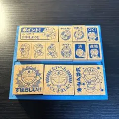 2026年最新】ほっともっと ドラえもん スタンプの人気アイテム - メルカリ