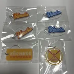 遊助 めじるしチャーム 3種セット 遊助くじ - メルカリ