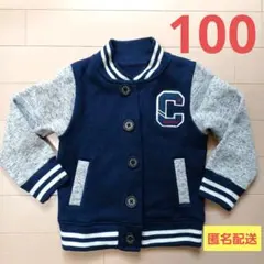 Item thumbnail for item 81fb66e7-f581-495c-9c3d-2ad1191d6daa