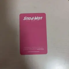 Snow Man 1st POP-UP フォトカードパックD 佐久間大介　1種