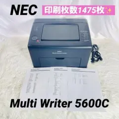 2026年最新】5600c necの人気アイテム - メルカリ
