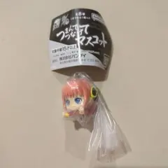 つまんでつなげてマスコット　銀魂　神楽(ボールチェーンver.)