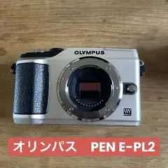OLYMPUS SH-2 動作未確認 ジャンク扱い - メルカリ