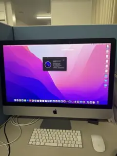 iMac, 27インチCore i5, メモリ8GB, HD 1TB