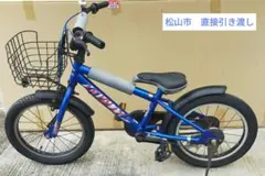 Firmiari 折りたたみ自転車 16インチ ブラック/ホワイト - メルカリ