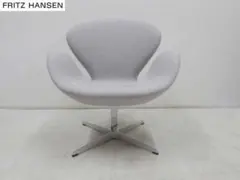 2025年最新】フリッツ・ハンセン スワンチェアの人気アイテム