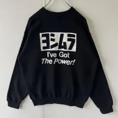 YOSHIMURA ヨシムラ スウェット ブラック