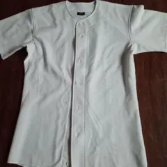 Item thumbnail for item ae93714c-2f1c-402b-b9df-6a3b44b9681b