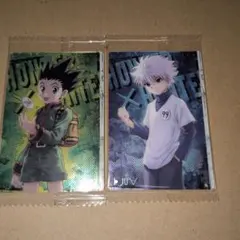 ハンターハンター　イタジャガ4　キルア　ゴン