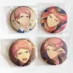 あんスタ 斎宮宗 缶バッジ 4点セット