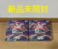2026年最新】ロルカナ box 未開封の人気アイテム - メルカリ