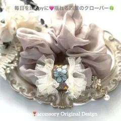 メグえもん 様お取引中⭐3912⭐❣️大人可愛いヘアアクセ❣️インド