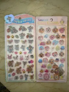 さらぱぱ様 リクエスト 2点 まとめ商品