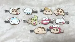 クレヨンしんちゃん ヘアクリップ 10個セット