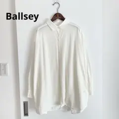 ボールジー　トゥモローランド　ジャージーコンビ シャツカーディガン