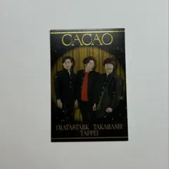 よしもとコレカ 7th cacao スポットライトカード - メルカリ