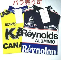 Paul Smith ジロ・デ・イタリア　山岳賞 サイクルジャージ Lサイズ Paul Smith ジロ・デ・イタリア 山岳賞 サイクルジャージ Lサイズ