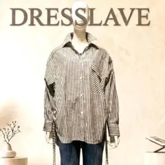 【美品】DRESSLAVE サイドストリング デザイン ストライプ ブラウス