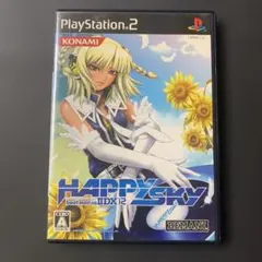 【ps2】ビートマニアBEAT MANIA 2DX 12 HAPPYSKY
