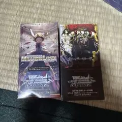 2026年最新】オーバーロード 初版の人気アイテム - メルカリ