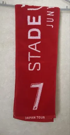 2025年最新】伊東純也 タオルの人気アイテム - メルカリ