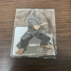 Item thumbnail for item 7bcc056f-6609-4721-bbb3-914fbd6600d0