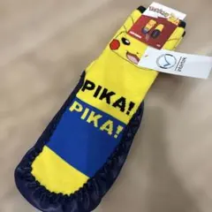 GABBY.S DOLLHOUSEベビ ルームシューズ デザインピカチュウ