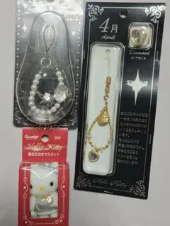 2025年最新】HELLOKITTY 2001の人気アイテム - メルカリ