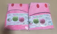 機動戦士ガンダムシリーズ元気なハロエアぐるみ　ピンク２点セット