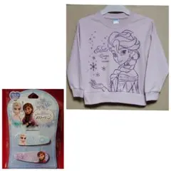 ★おまけ付★【新品】120 ディズニー アナ雪 エルサ トレーナー
