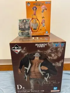 ワンピース 一番くじクマセットおまけ付き！