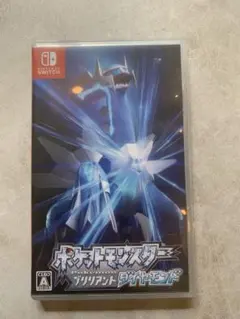 ポケットモンスター　ブリリアントダイヤモンド